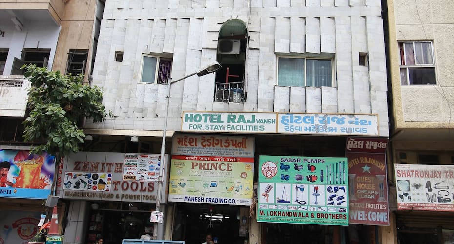 Hotel Rajvansh, Ahmedabad 1